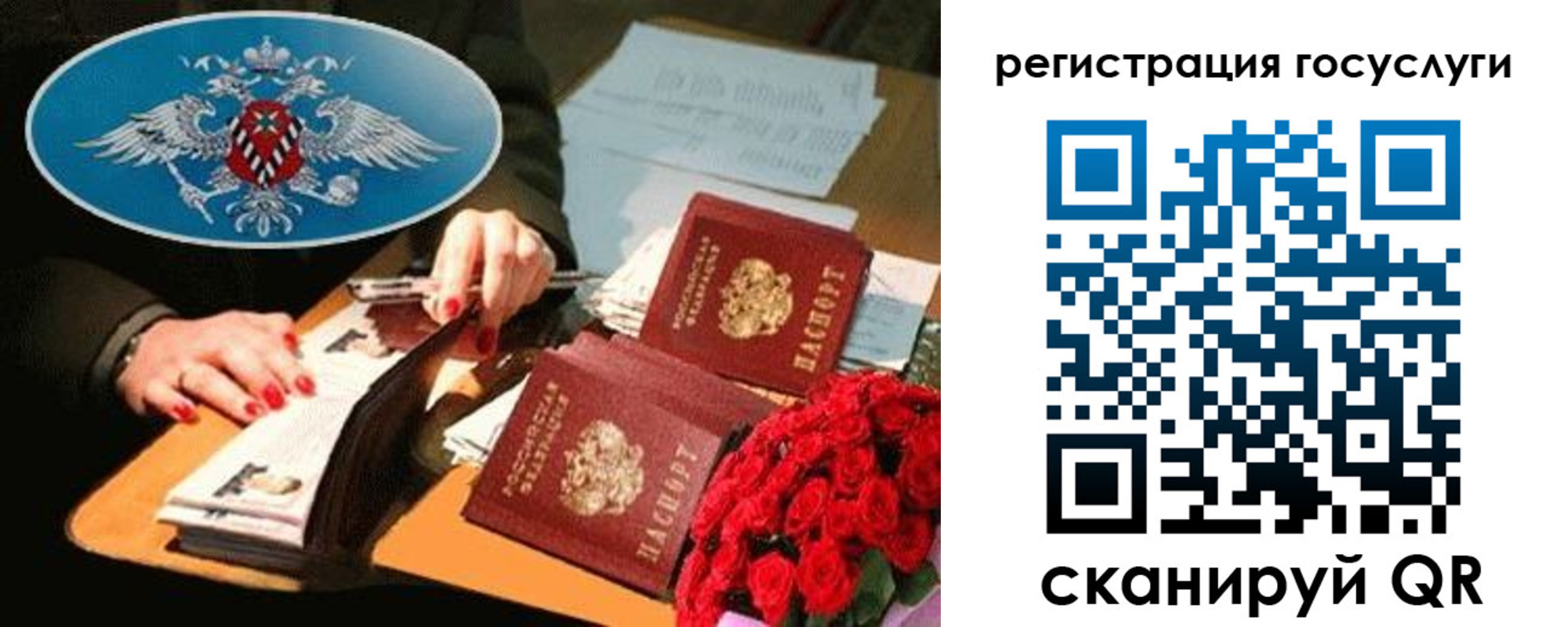 форма 3 в Серове