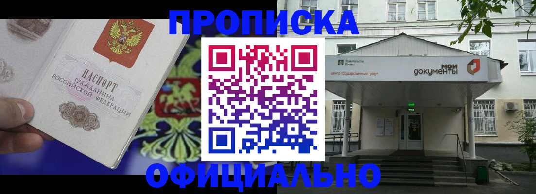 форма 3 в Серове