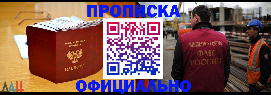 форма 3 в Серове